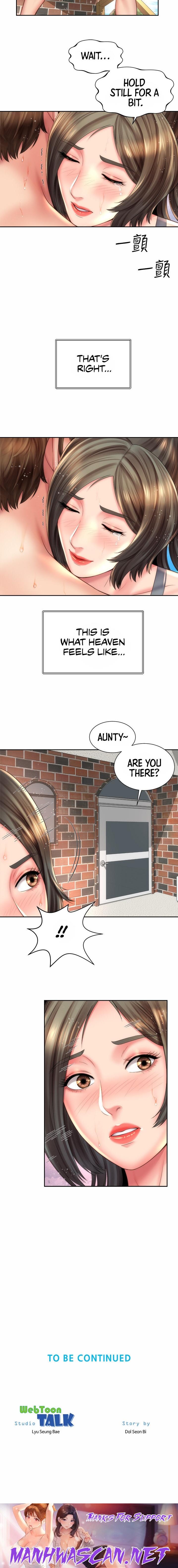 Beach Goddess - Chapter 23 Page 13