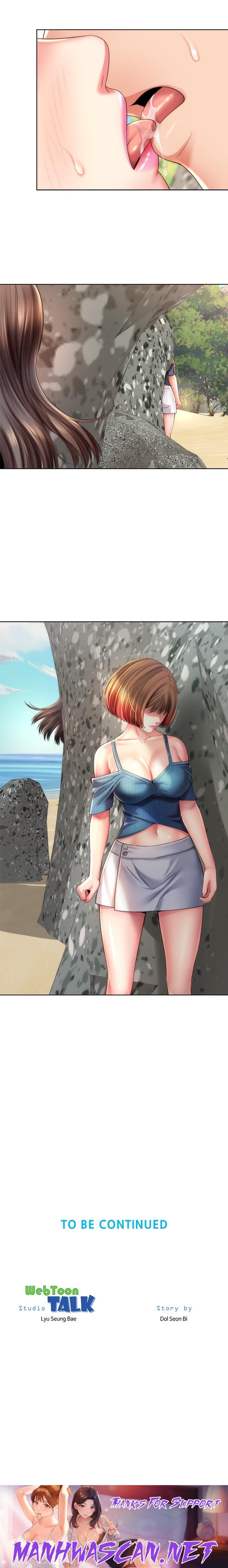 Beach Goddess - Chapter 24 Page 13