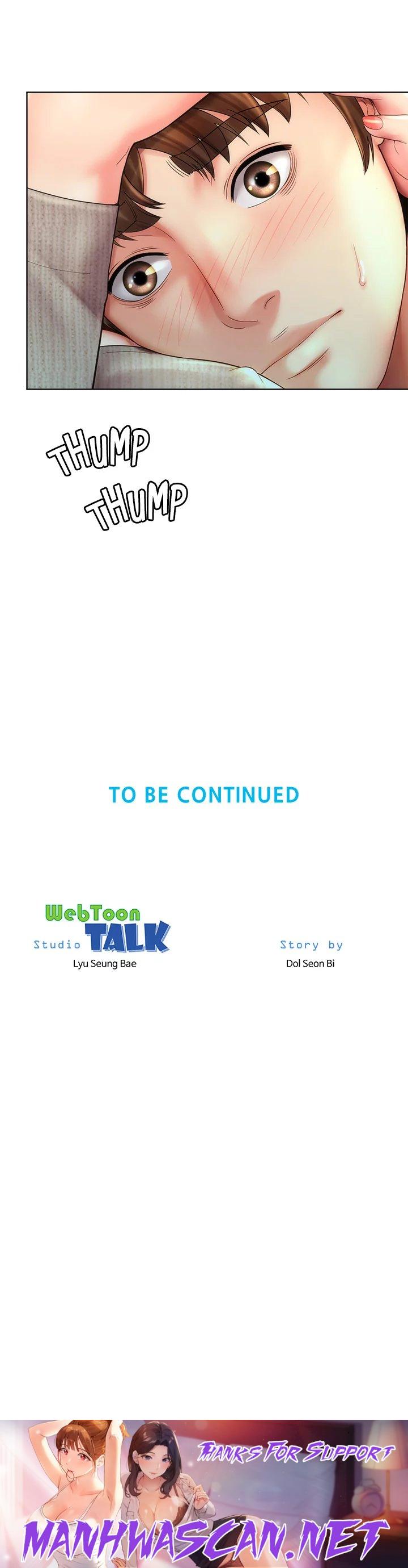 Beach Goddess - Chapter 32 Page 35