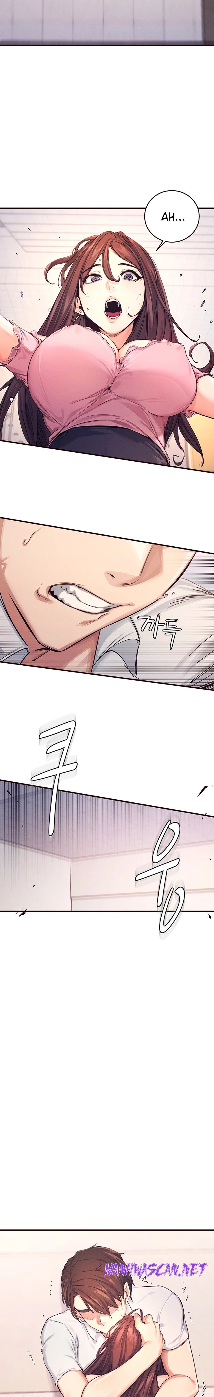 Selfless 100% Raw - Chapter 1 Page 26