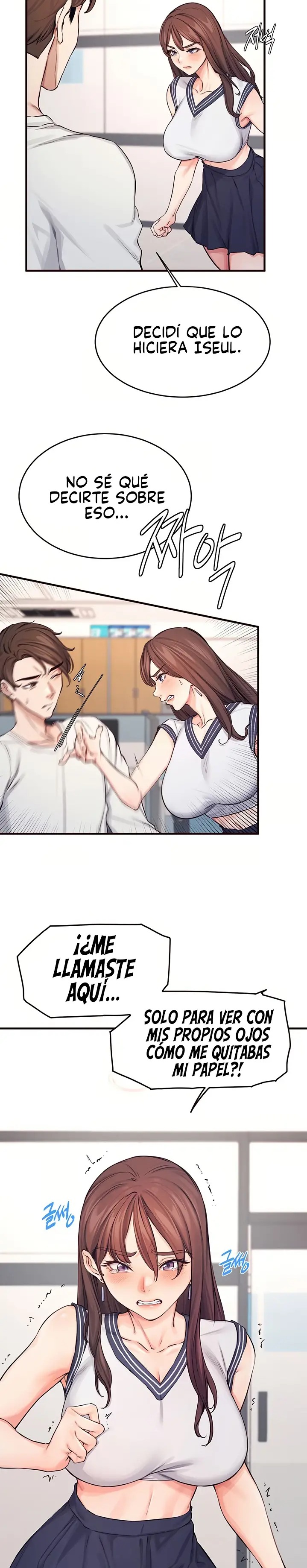 Selfless 100% Raw - Chapter 12 Page 22