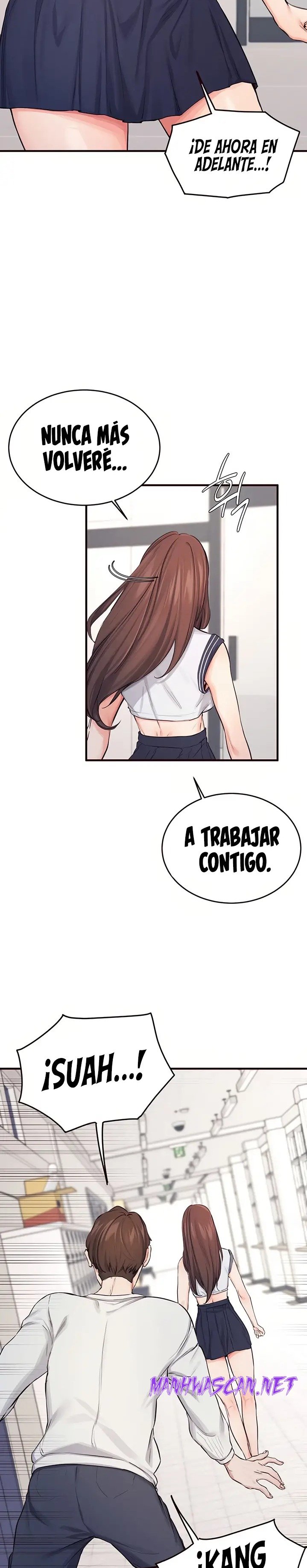 Selfless 100% Raw - Chapter 12 Page 23