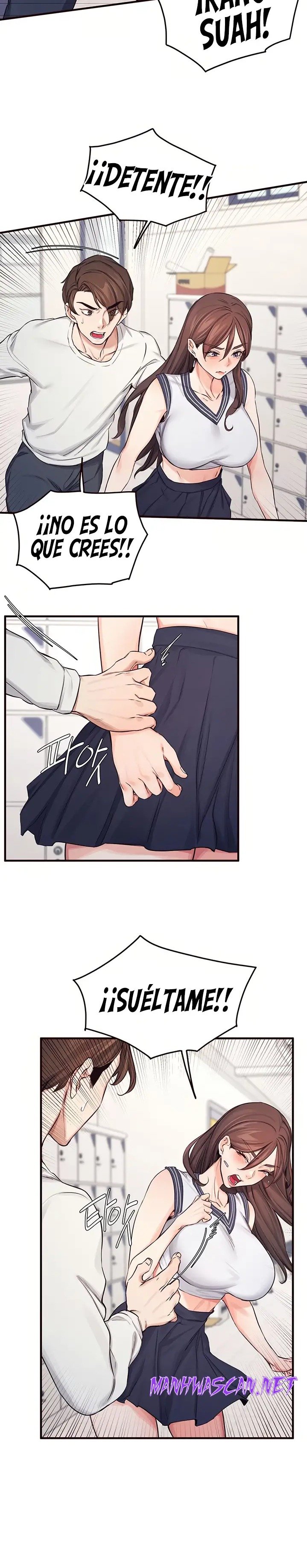 Selfless 100% Raw - Chapter 12 Page 24