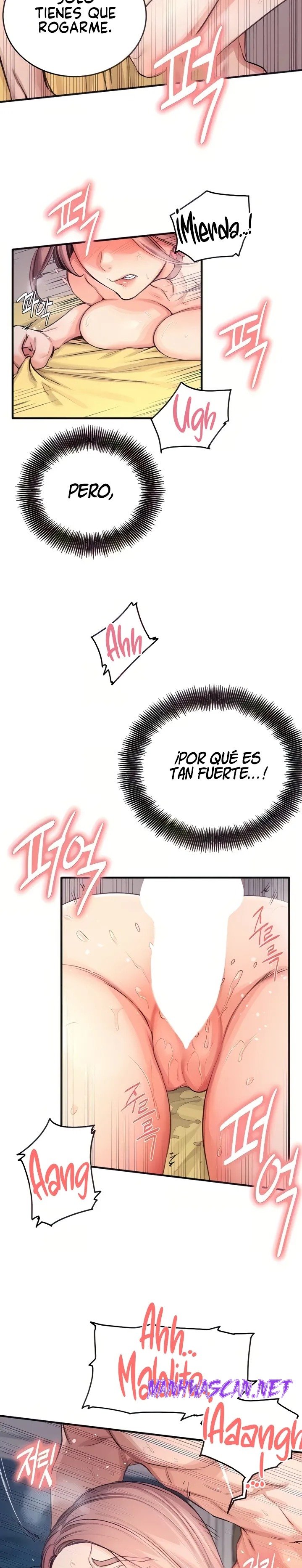 Selfless 100% Raw - Chapter 12 Page 6