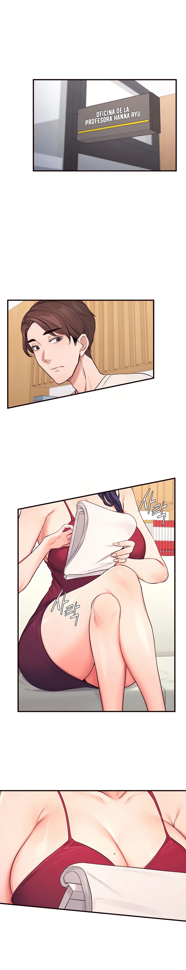 Selfless 100% Raw - Chapter 13 Page 24