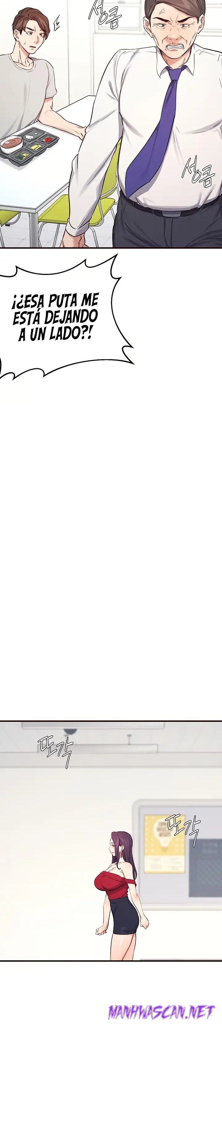 Selfless 100% Raw - Chapter 14 Page 24