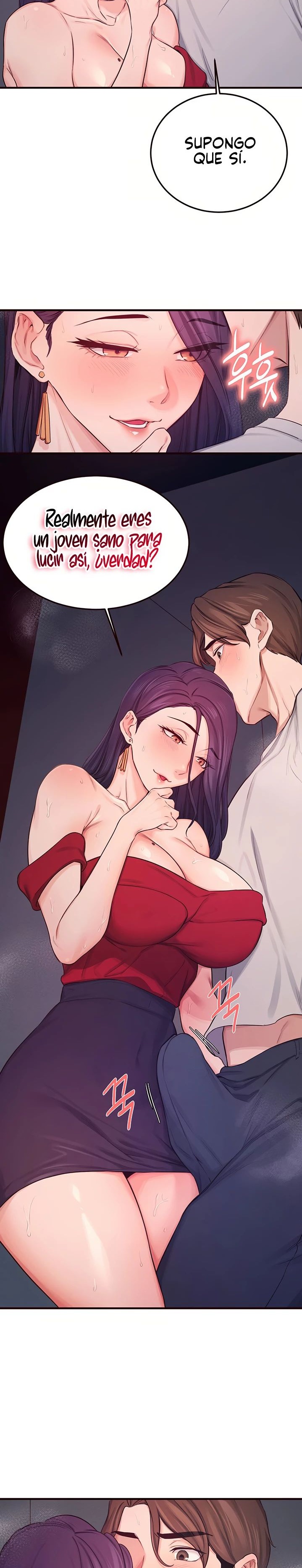 Selfless 100% Raw - Chapter 15 Page 15