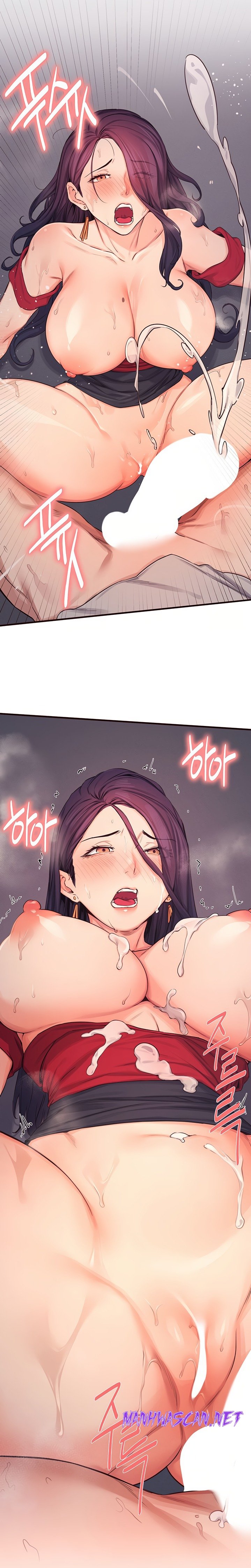 Selfless 100% Raw - Chapter 16 Page 14