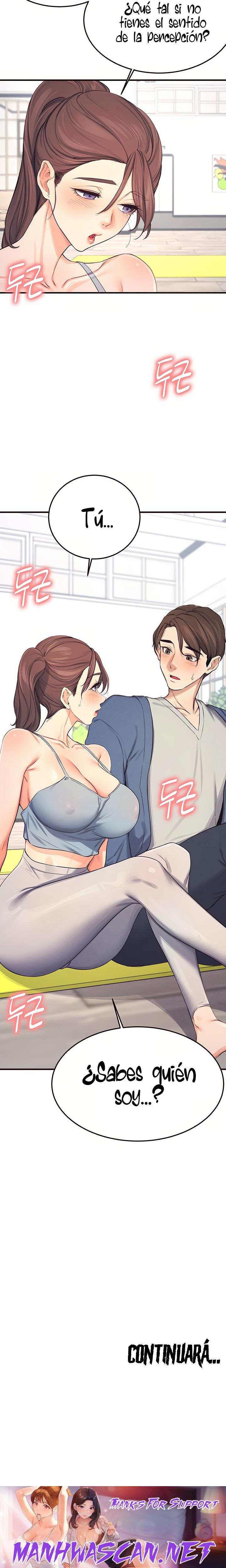 Selfless 100% Raw - Chapter 17 Page 26