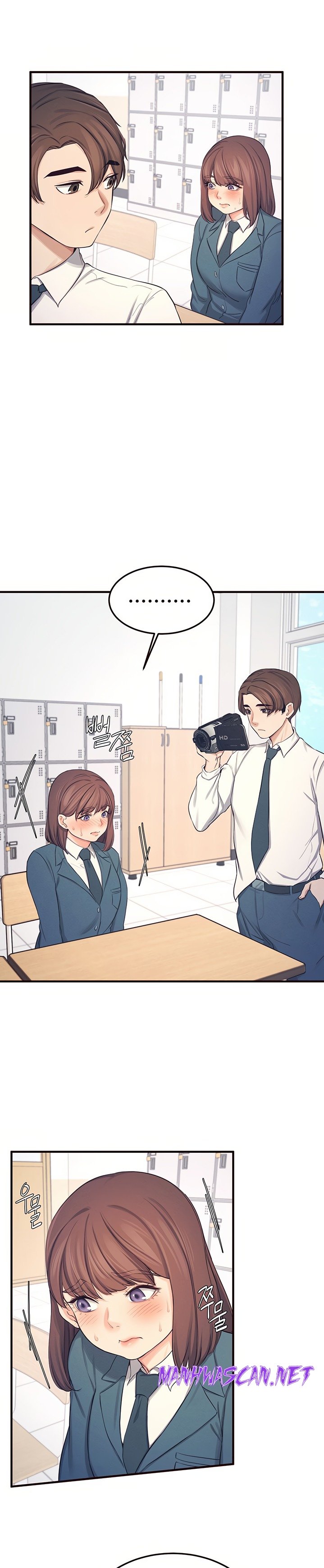 Selfless 100% Raw - Chapter 18 Page 14