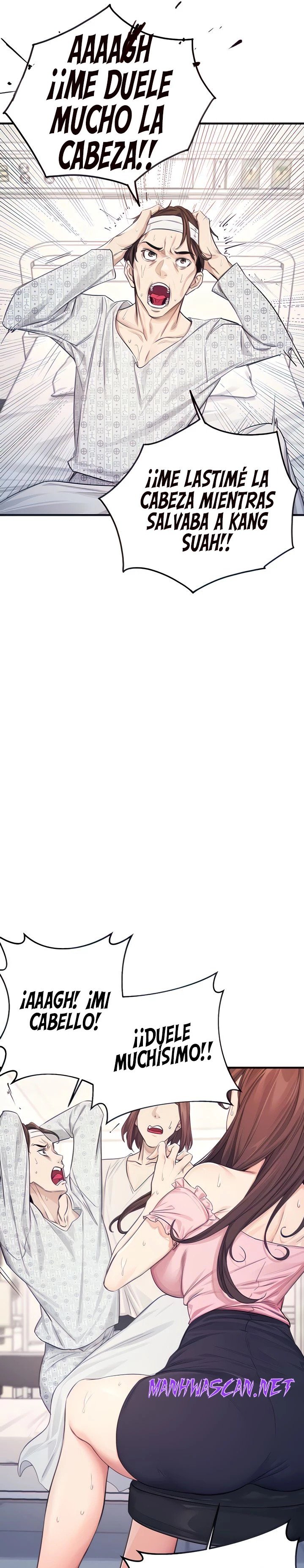 Selfless 100% Raw - Chapter 2 Page 6