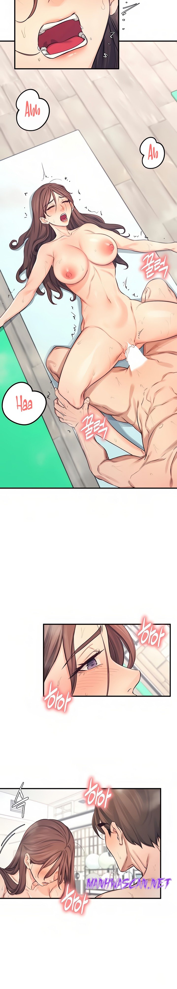 Selfless 100% Raw - Chapter 20 Page 24