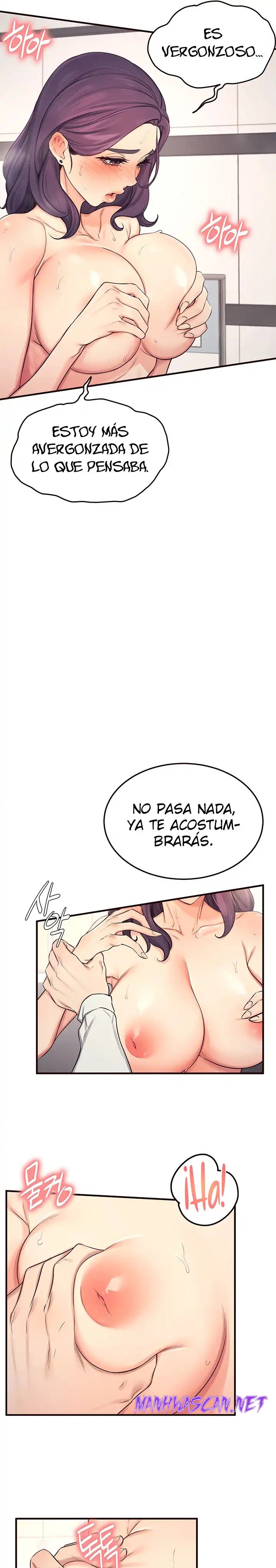 Selfless 100% Raw - Chapter 23 Page 17