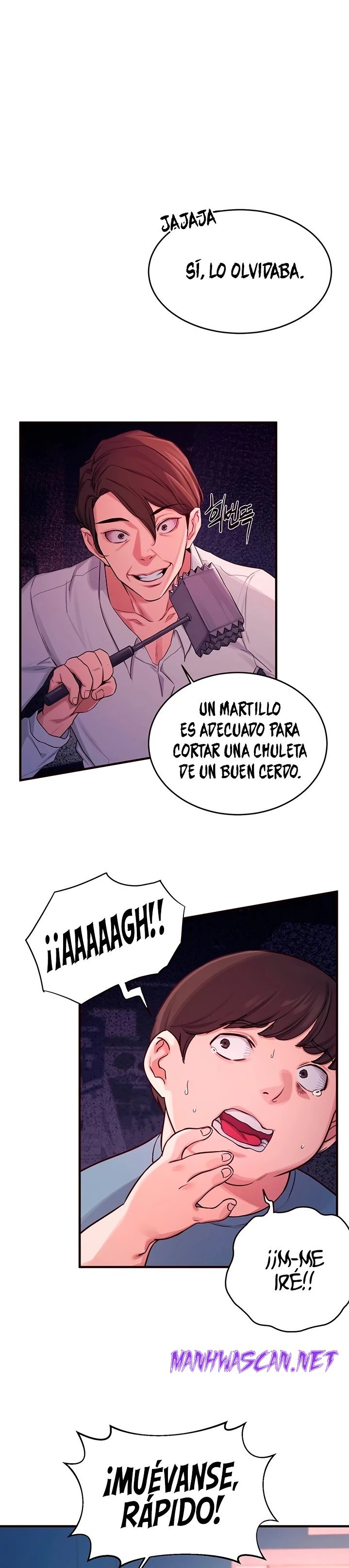 Selfless 100% Raw - Chapter 7 Page 12