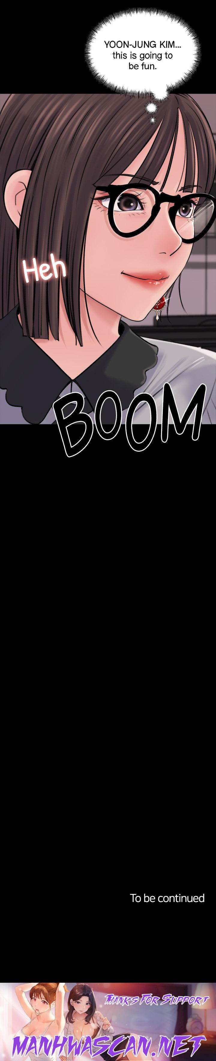 Inside My Sister-in-Law - Chapter 12 Page 51