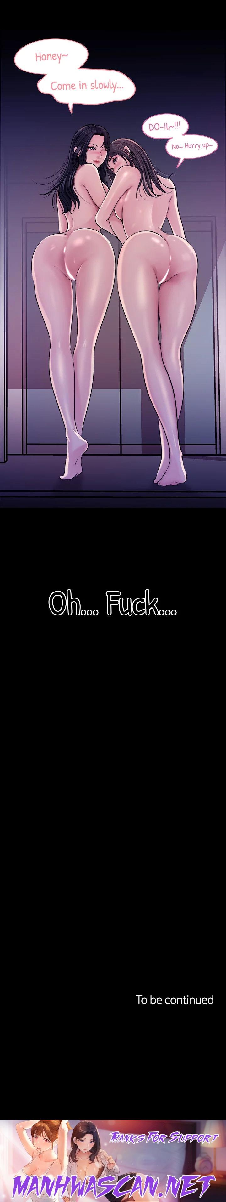 Inside My Sister-in-Law - Chapter 13 Page 51