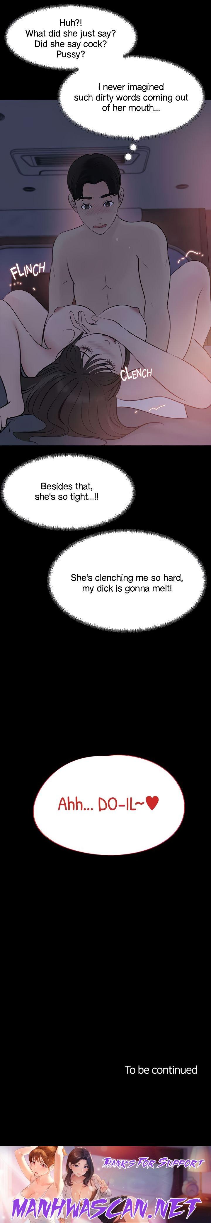 Inside My Sister-in-Law - Chapter 21 Page 66