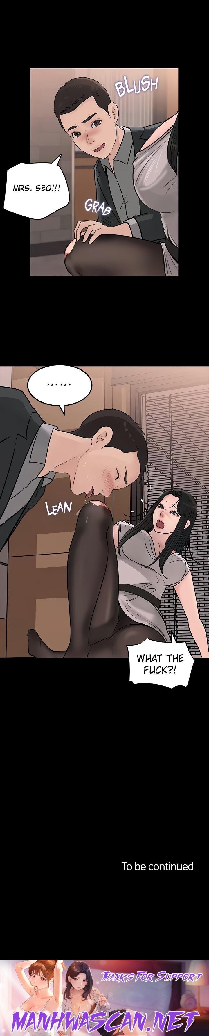 Inside My Sister-in-Law - Chapter 24 Page 49