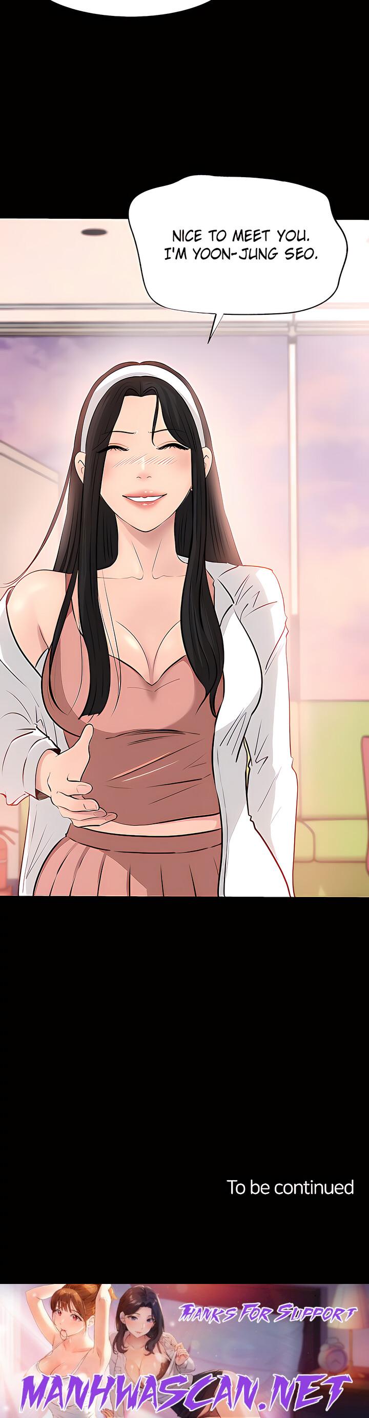 Inside My Sister-in-Law - Chapter 35 Page 52