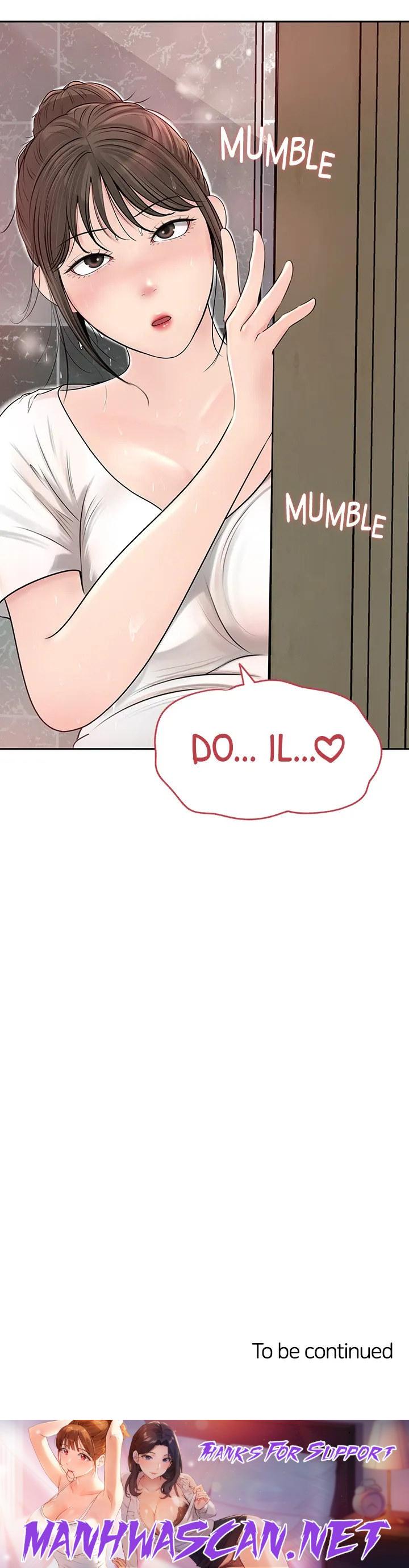 Inside My Sister-in-Law - Chapter 41 Page 62