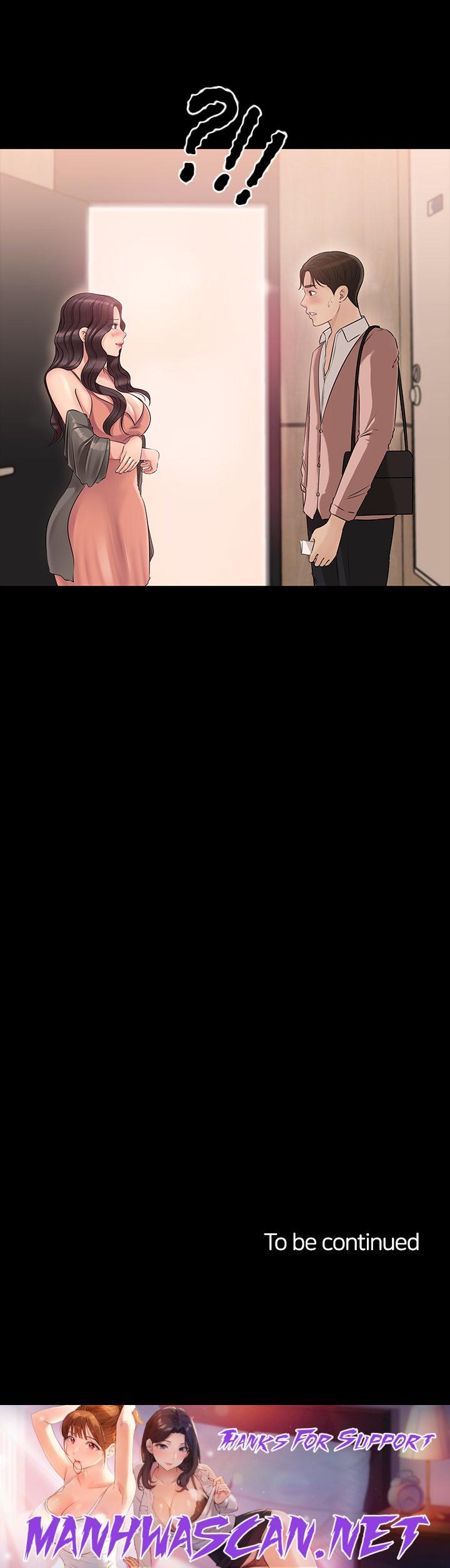 Inside My Sister-in-Law - Chapter 7 Page 48