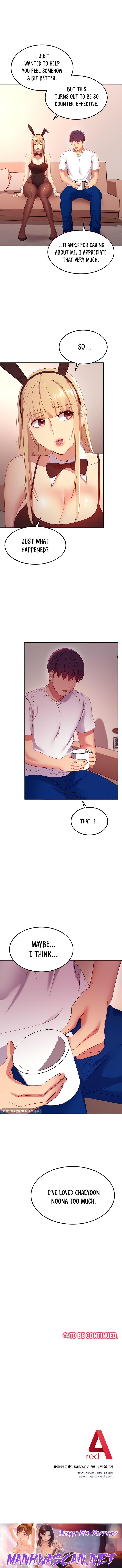 Stepmother Friends - Chapter 108 Page 15