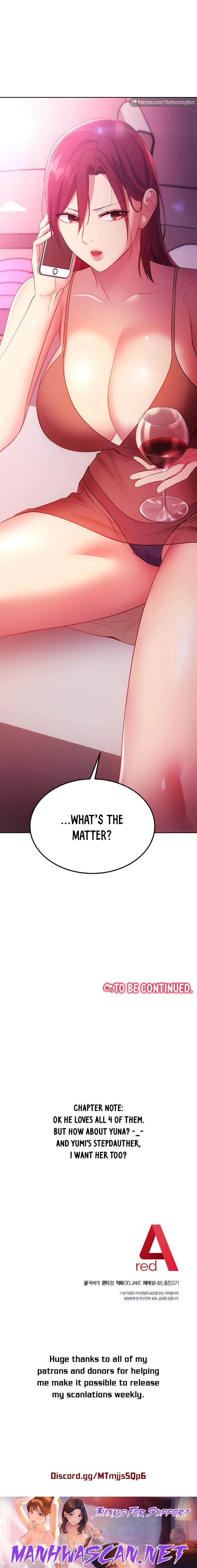 Stepmother Friends - Chapter 109 Page 16