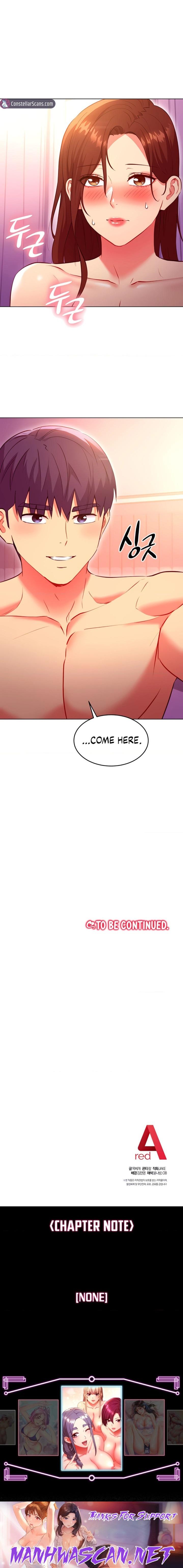 Stepmother Friends - Chapter 141 Page 16