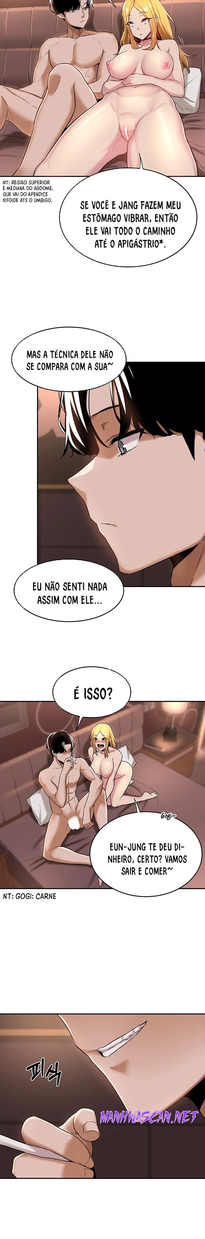 Sextudy Group Raw - Chapter 10 Page 21