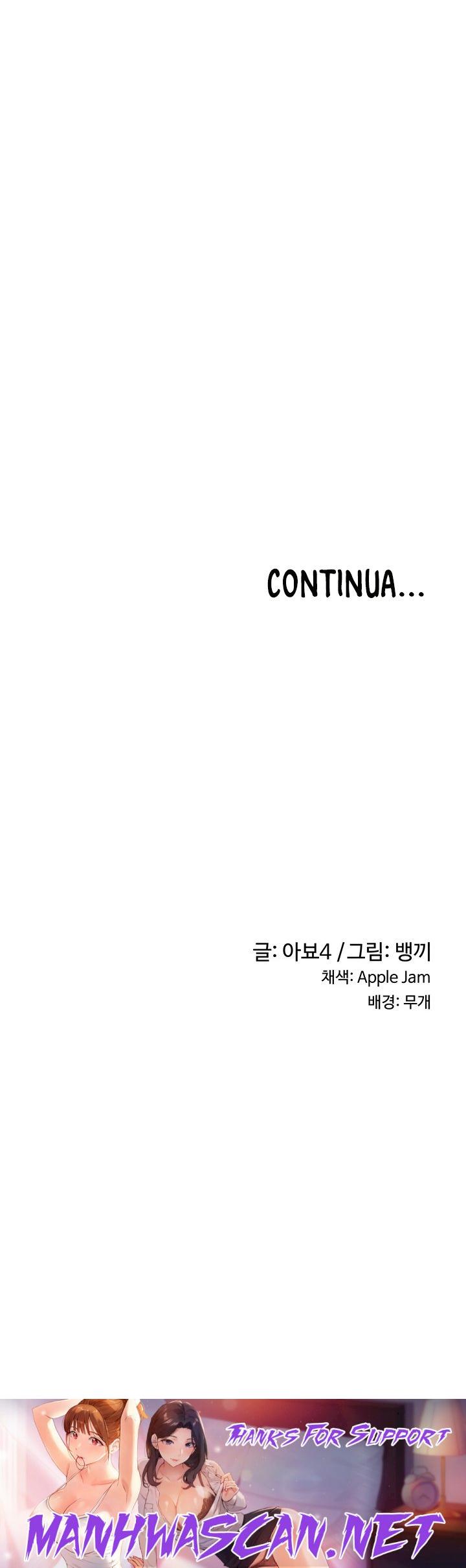 Sextudy Group Raw - Chapter 10 Page 22