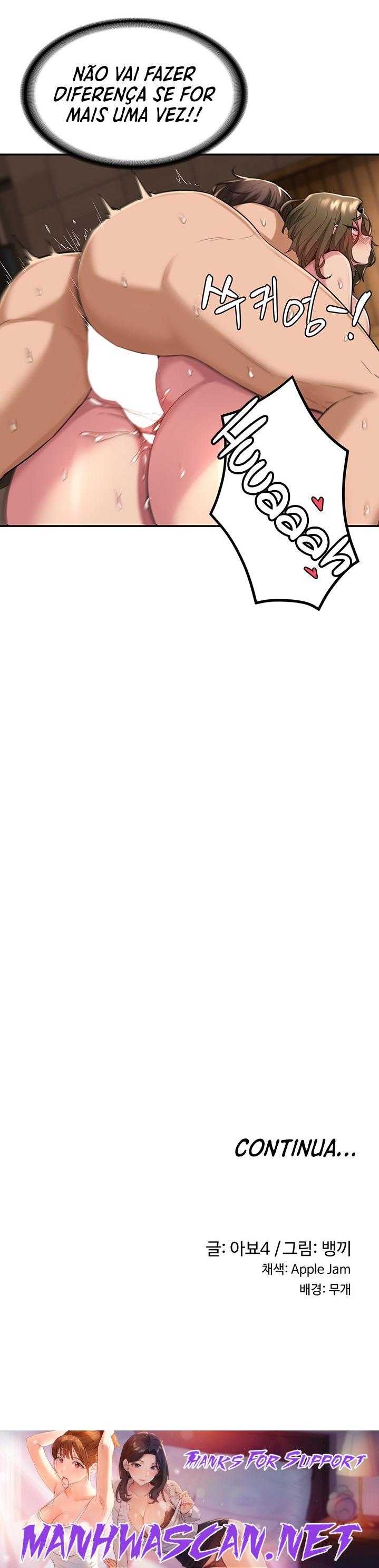 Sextudy Group Raw - Chapter 15 Page 18