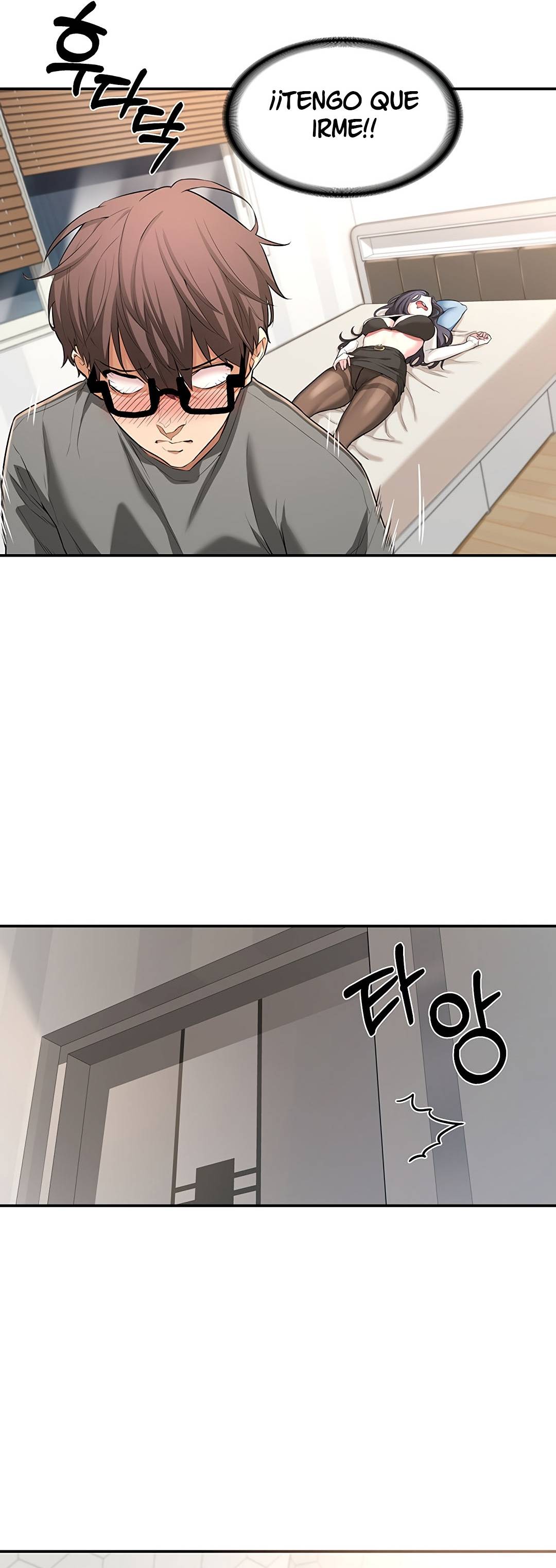 Sextudy Group Raw - Chapter 2 Page 8