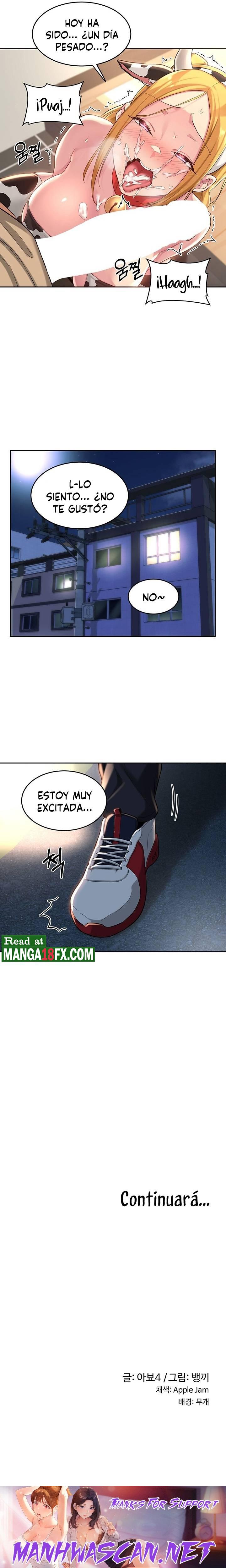 Sextudy Group Raw - Chapter 36 Page 14