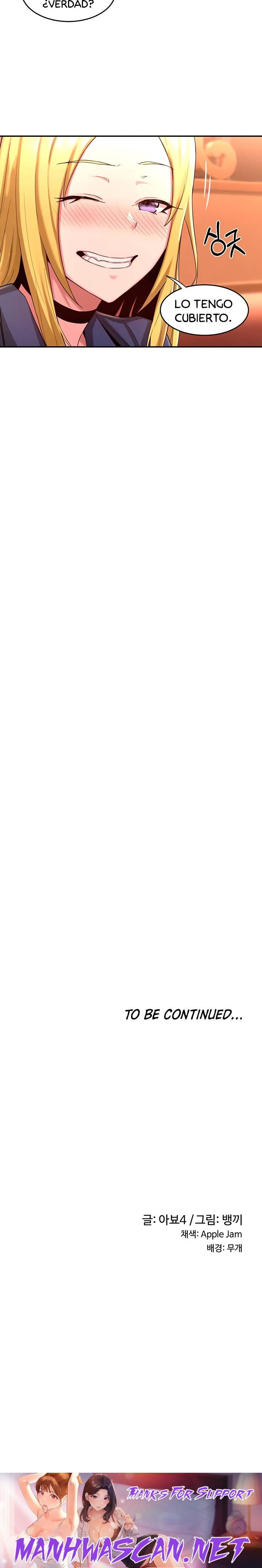 Sextudy Group Raw - Chapter 4 Page 37