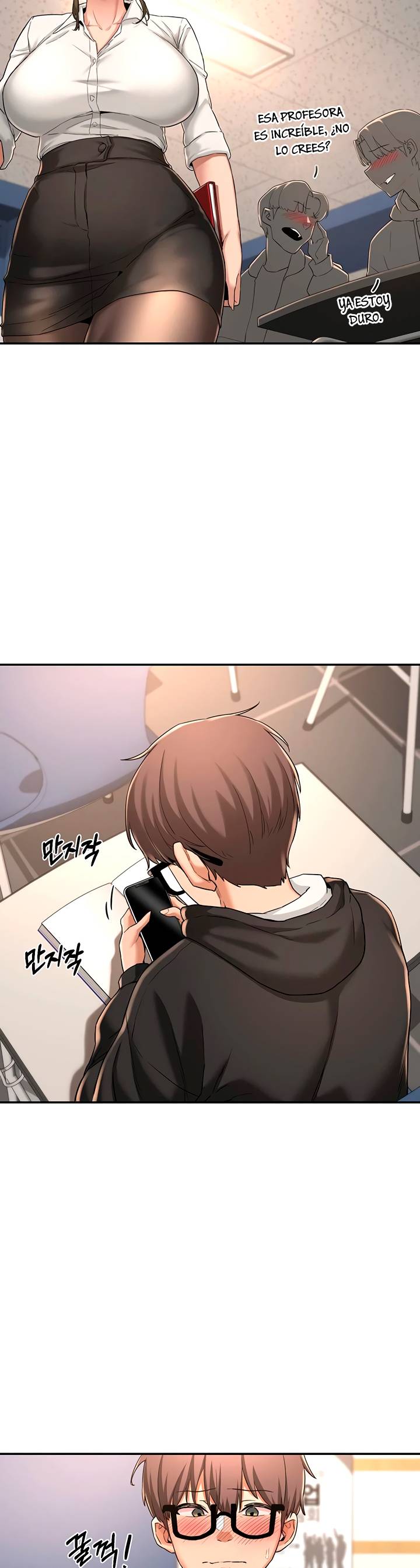 Sextudy Group Raw - Chapter 4 Page 4