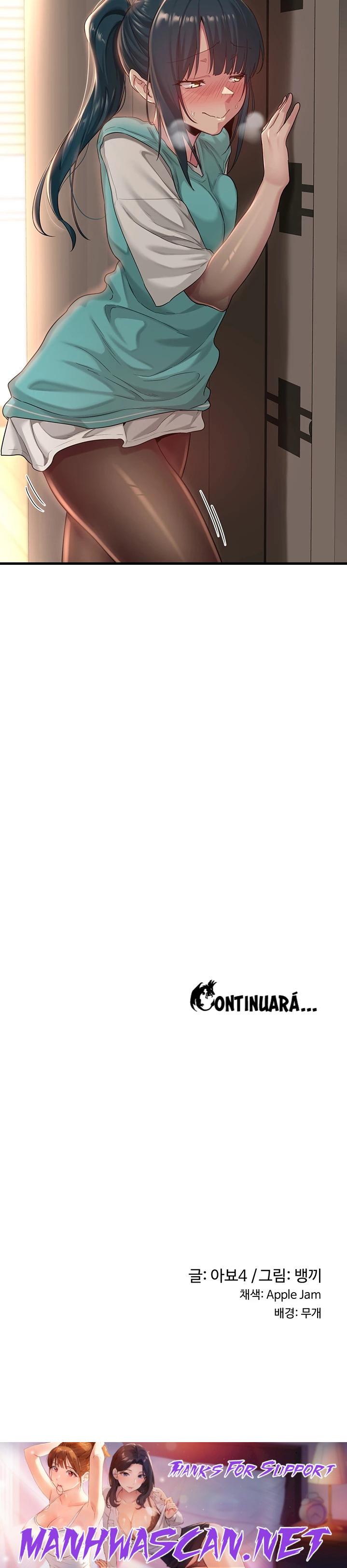 Sextudy Group Raw - Chapter 45 Page 26