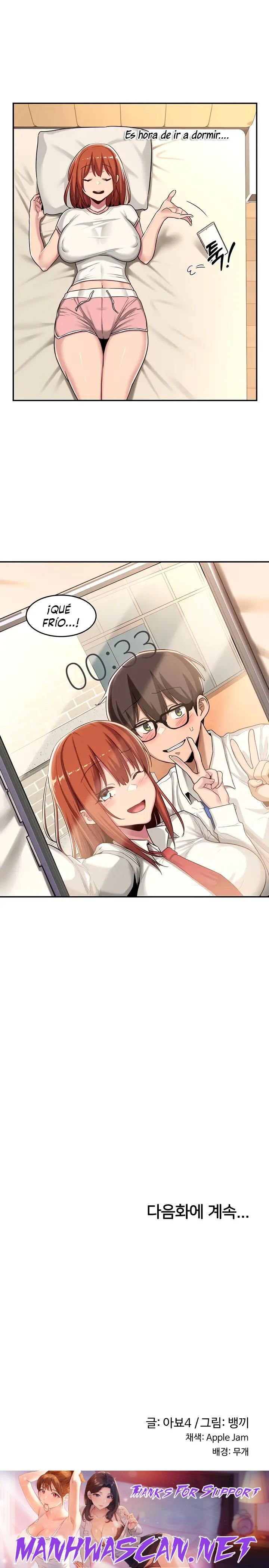 Sextudy Group Raw - Chapter 53 Page 20