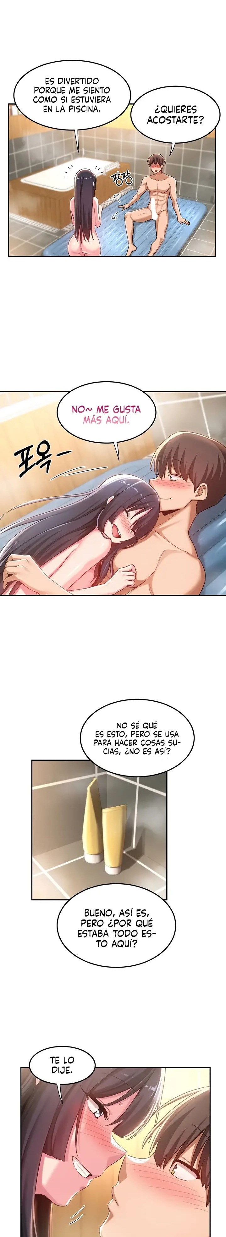 Sextudy Group Raw - Chapter 55 Page 3