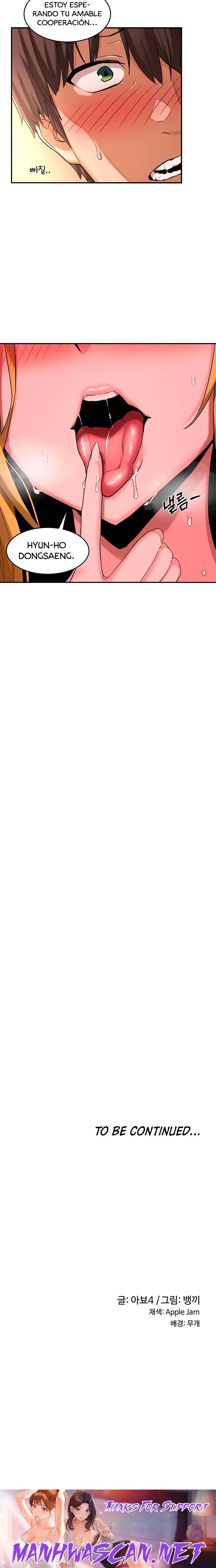 Sextudy Group Raw - Chapter 6 Page 21