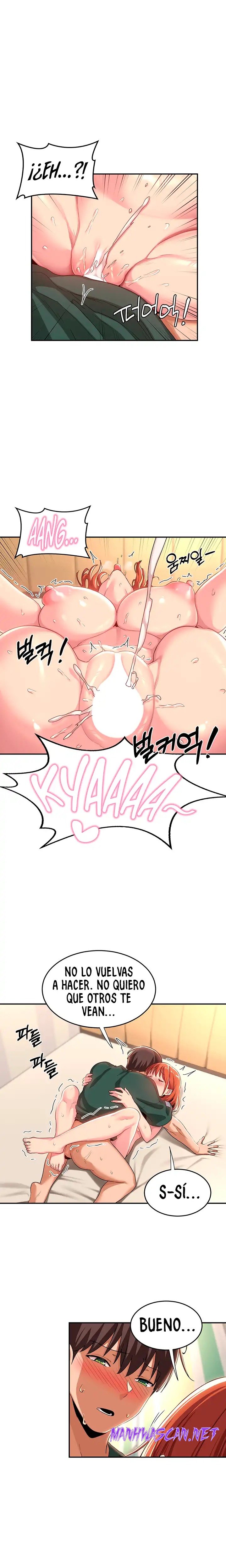 Sextudy Group Raw - Chapter 63 Page 17