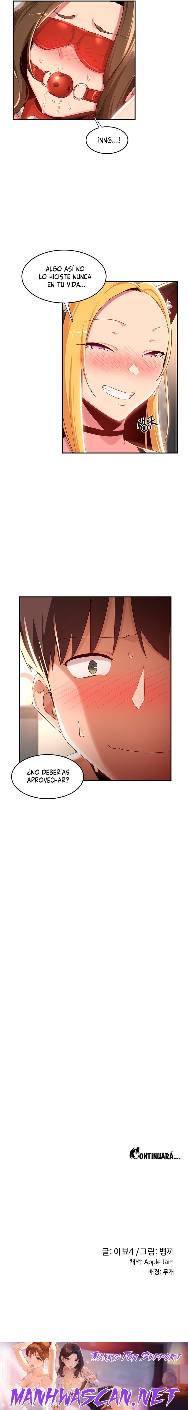 Sextudy Group Raw - Chapter 65 Page 18