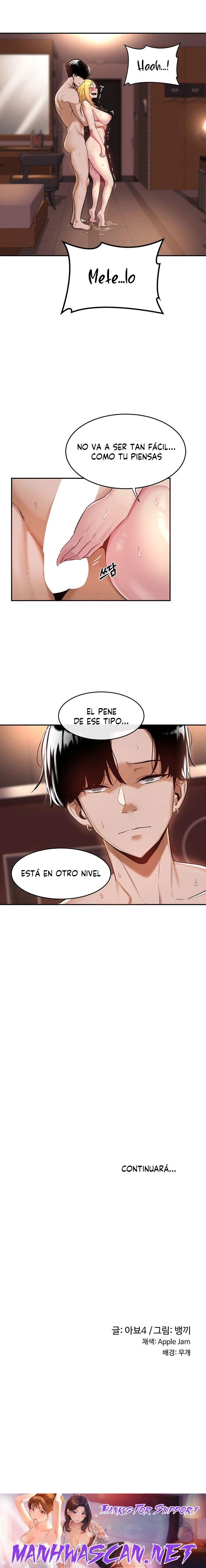 Sextudy Group Raw - Chapter 9 Page 14