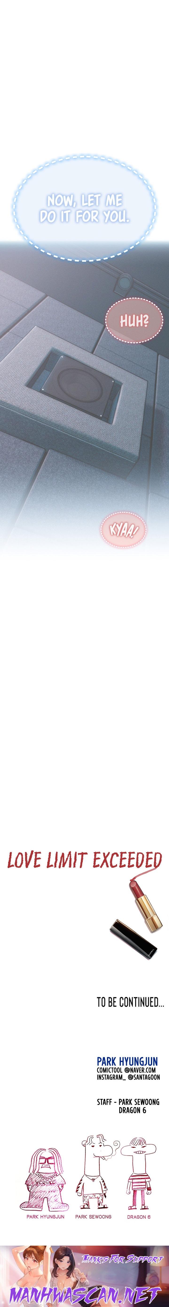 Love Limit Exceeded - Chapter 21 Page 23