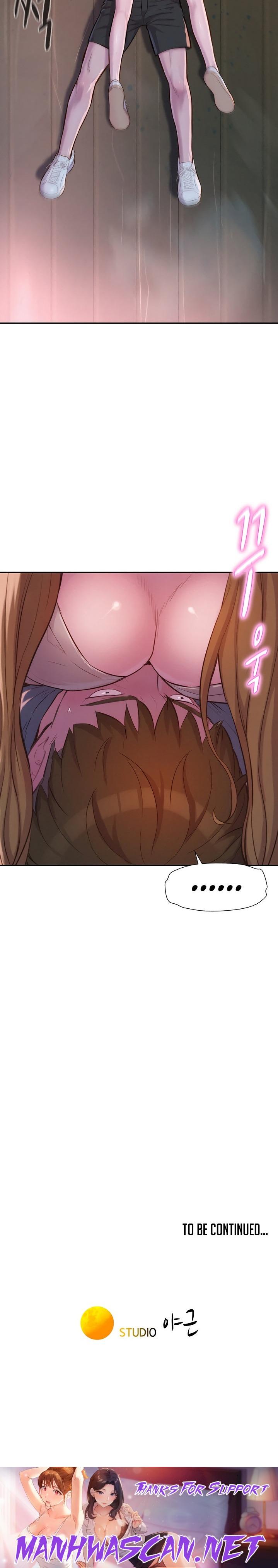 Romantic Camping - Chapter 12 Page 23