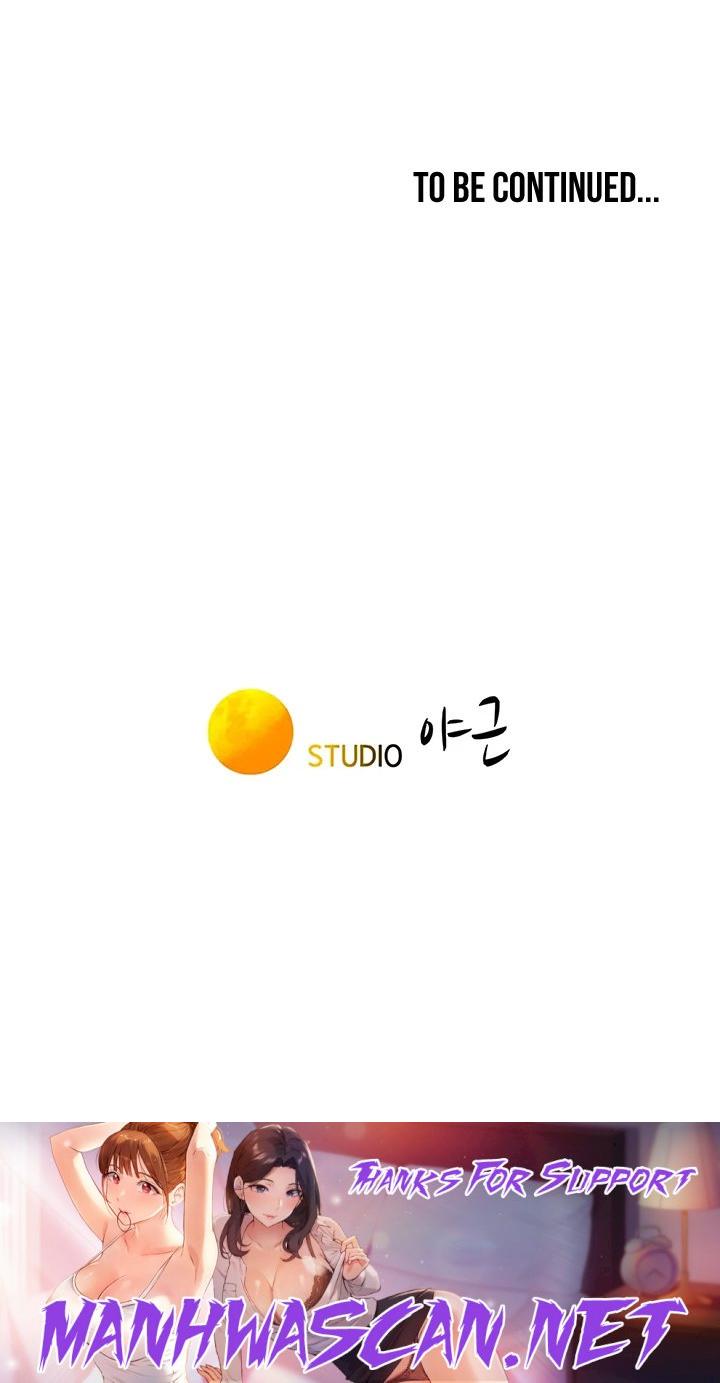 Romantic Camping - Chapter 5 Page 11