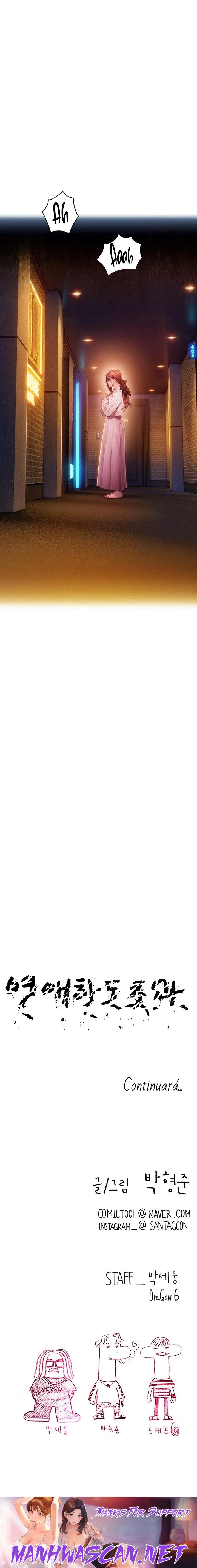 Love Limit Exceeded Raw - Chapter 19 Page 33