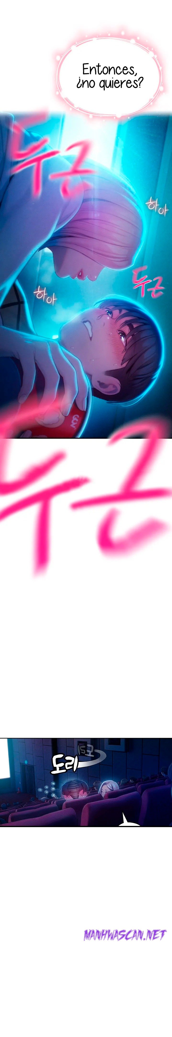 Love Limit Exceeded Raw - Chapter 21 Page 16