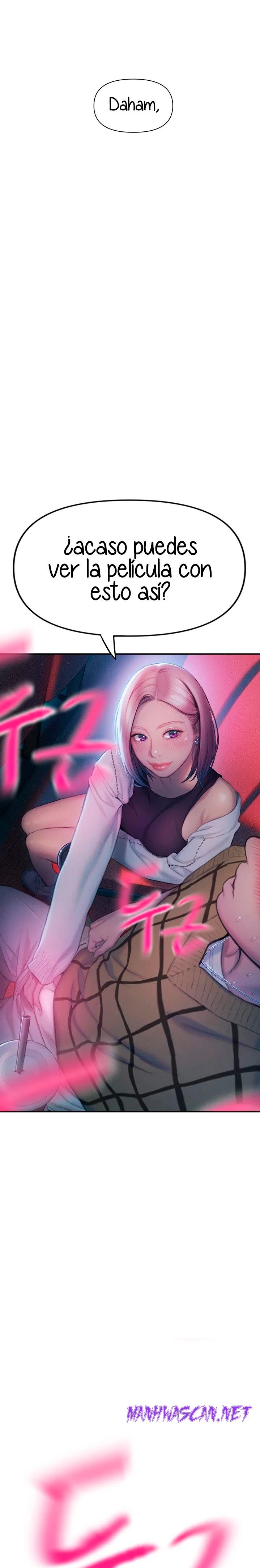 Love Limit Exceeded Raw - Chapter 21 Page 2