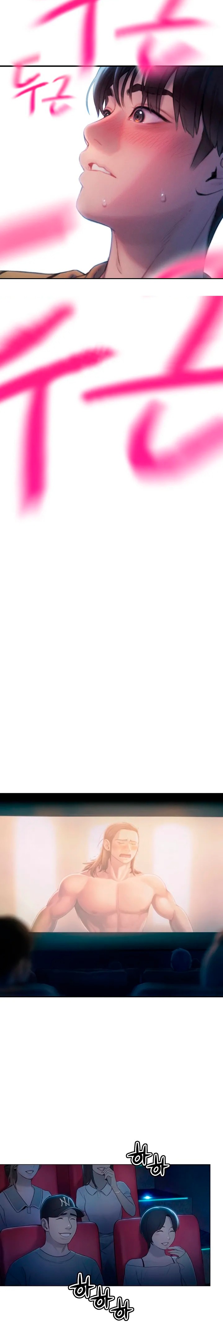 Love Limit Exceeded Raw - Chapter 21 Page 3