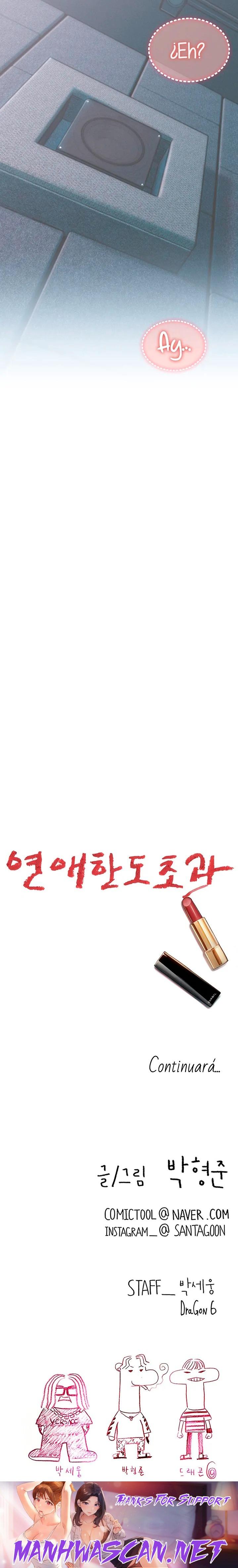 Love Limit Exceeded Raw - Chapter 21 Page 34